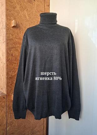 Брендовый шерстяной трикотажный свитер гольф большого размера шерсть