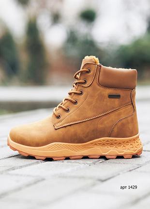 Ботинки мужские 40-45 rust boots winter 7