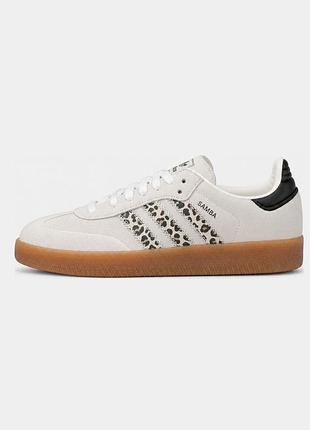 Кросівки adidas samba leopard (бежеві з леопардовими смужками) стильні кеди