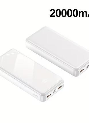 Повербанк amage 20000 mah с led дисплеем и быстрой зарядкой | белый
