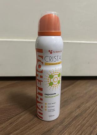 Пантенол аерозоль зволожуючий cristal cristal.aerosol 150 мл (пінка від опіків та для відновлення шкіри) — майже новий, використаний 1 раз