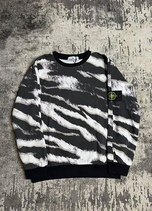 Stone island  camo tiger
