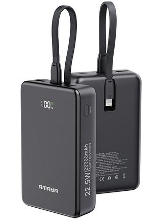 Портативное зу power bank amaya f230c pd22.5w with cable 20000 mah black