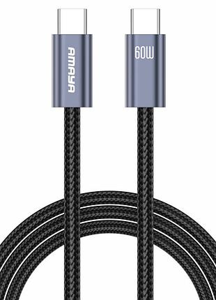 Дата кабель amaya 62cc type-c to type-c 60w (2m) gray