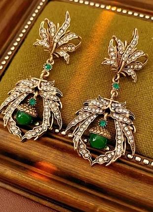 Изысканные серьги