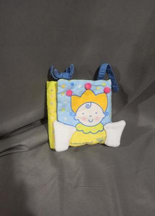 М"яка книжечка для малюків bébé confort