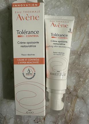 Крем для обличчя avene tolerance control