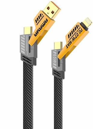 Дата кабель amaya acd-x31 4in1 type-c/usb to lightning/type-c 65w (1.2m)