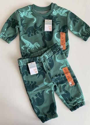 Костюм primark