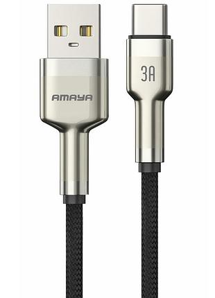 Дата кабель amaya 310c usb to type-c 3a (1m) brown