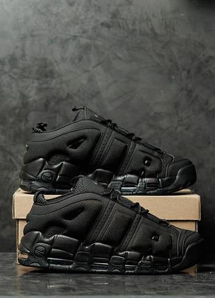 Nike air more uptempo low black