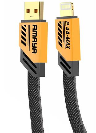 Дата кабель amaya 33l usb to lightning 2.4a (1.2m) yellow