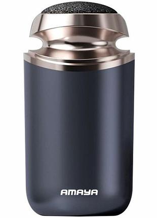Електрична пемза для педикюру amaya abt-01 capsule blue