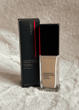 Synchro skin radiant lifting 220 linen