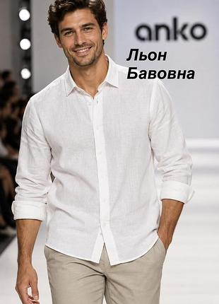 Сорочка чоловіча anko біла xl льон/бавовна