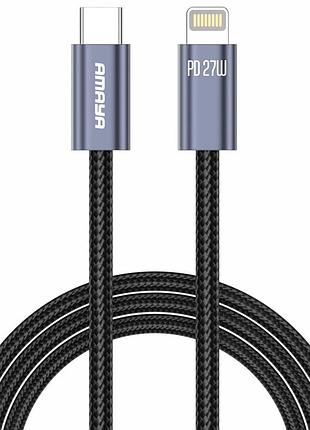 Дата кабель amaya 62cl type-c to lightning 27w (2m) gray