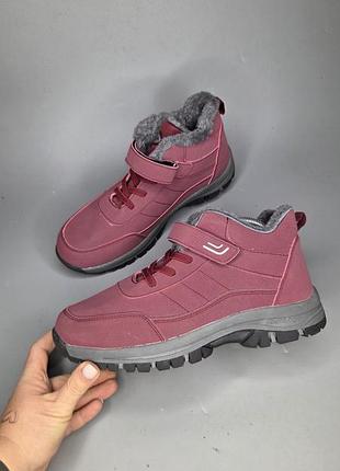 Теплые сапоги fashion