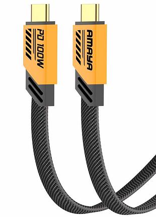 Дата кабель amaya 33cc type-c to type-c 100w (1.2m) yellow