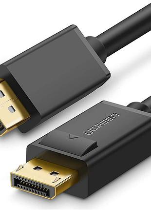 Кабель мультимедійний displayport m to displayport m 3.0m v1.2 ugreen (10212)