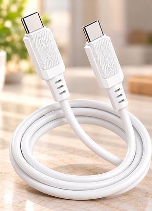 Кабель borofone bx115 type-c/type-c 60w / дата кабель для зарядки и передачи данных / универсальный кабель для быстрой зарядки