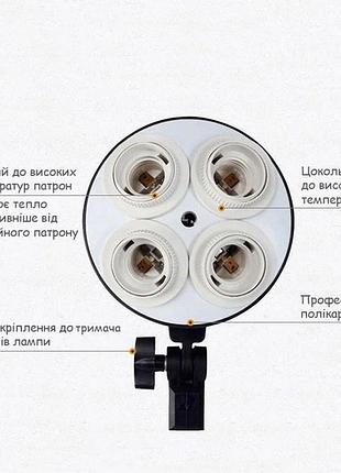 Софтбокс 50×70 см, студийный свет + 2 лампы e27 7