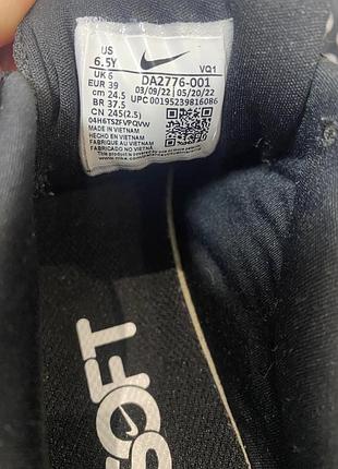 Кросівки nike 7