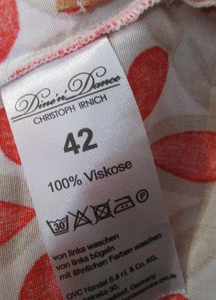 Блузка.разм 42.вискоза 5