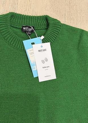 Новий светр must have