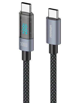 Дата кабель amaya 50cc type-c to type-c 100w (1.5m) black
