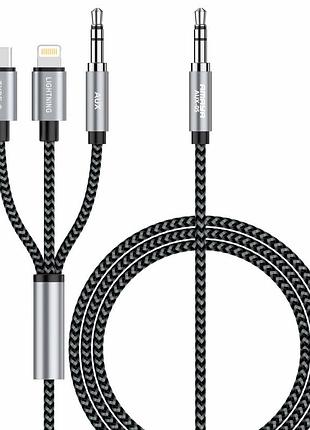 Аудио кабель aux amaya aux-05 (type-c/lightning/aux to aux 3.5mm) (1.2m) black