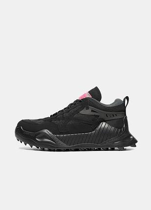 Ofsy-1000 black📦
