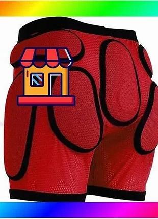 Bs защитные детские шорты best mix sport gear красные bas77/n