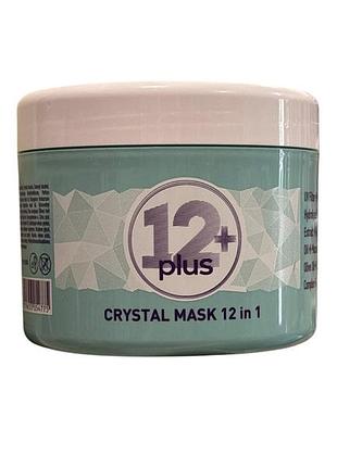 Інтенсивна поживна маска для волосся 12 в 1 crystal bar unic crystal, 500 мл