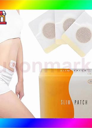 Bs патчи для похудения best mix slim 30шт. пластырь для похудения из натуральных компонентов bas77/n