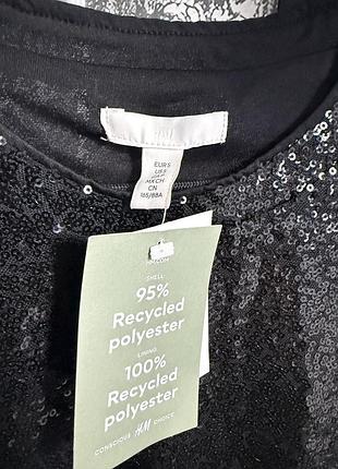 Топ h&m пайєтки 3
