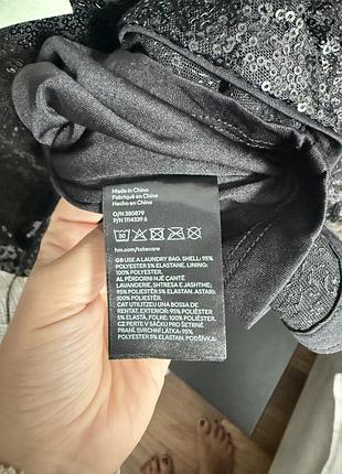 Топ h&m пайєтки 2