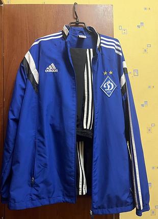 Спортивний костюм чоловічий adidas динамо київ синій великий розмір