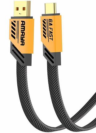 Дата кабель amaya 33c usb to type-c 6a (1.2m) yellow
