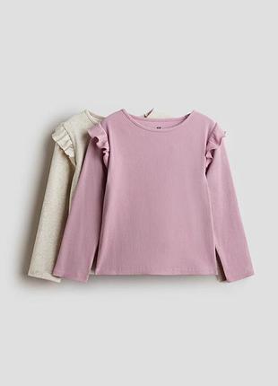 Лонгслів h&m для дівчинки, набір лонгслівів, кофта в рубчик, рожевий лонгслів