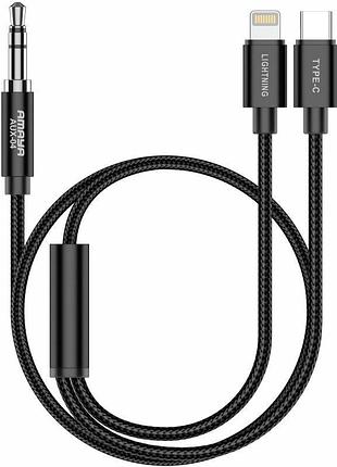 Аудио кабель aux amaya aux-04 (type-c/lightning to aux 3.5mm) (1.2m) black