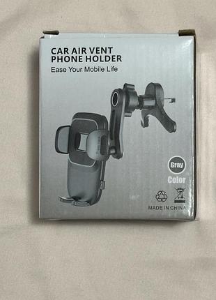 Тримач для телефону car air vent phone holder