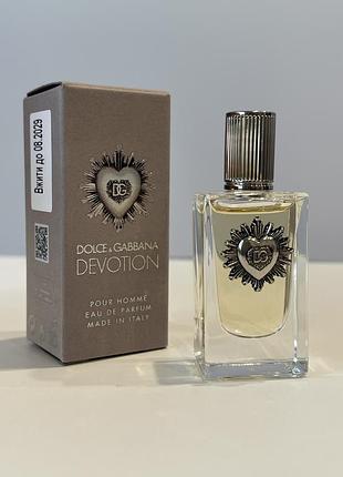 Оригінал. мініатюра чоловіча dolce&gabbana devotion 5 ml