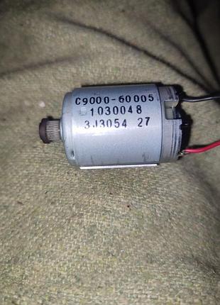Моторчик c9000-60005 из узла принтера hp