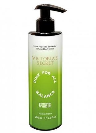 Парфумований лосьйон для тіла victoria's secret pink for all balance brand collection 200 мл