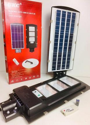 Вуличний ліхтар на стовп solar street light 3vpp з пультом art-7145 (5 шт./яский)