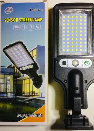 Вуличний ліхтар на стовп sensor street lamp yj 616-2 (120 шт./ясть)
