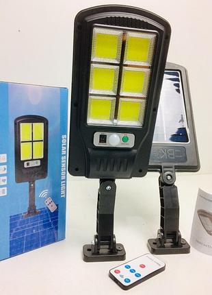 Вуличний ліхтар на стовп solar street light bl bk 120-6cob/7498/ 8866 (42 шт/ящи)