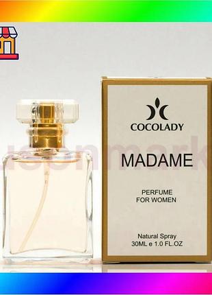Bs cocolady madame 30 best mix ml bas77/n