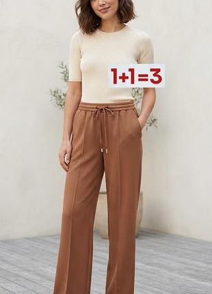 1+1=3 🎁 шикарные эластичные брюки свободного кроя на резинке от i. scenry vero moda