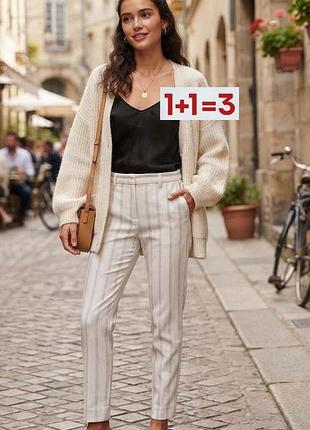 1+1=3 🎁 шикарные укороченные зауженные брюки в полоску лен от tom tailor